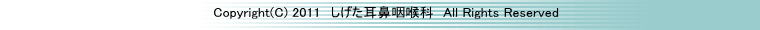 フッターイメージ